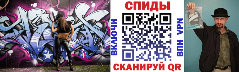 сайты даркнета как зайти  Нарьян-Мар  АМФЕТАМИН Розовый  наркошоп 