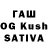Марихуана THC 21% Deat lovt