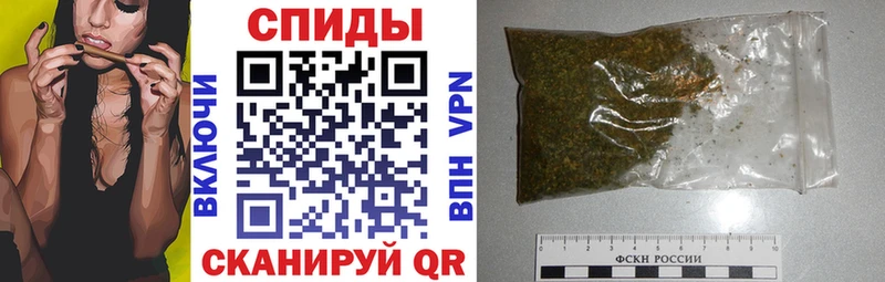 Бутират буратино  Нарьян-Мар 