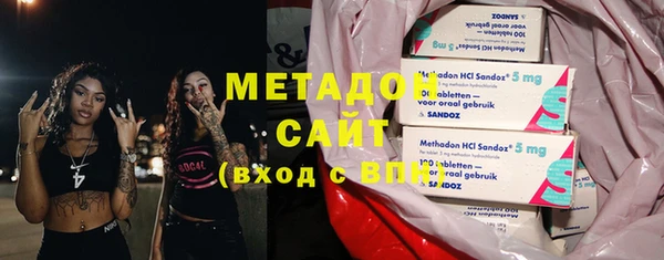альфа пвп VHQ Алексин
