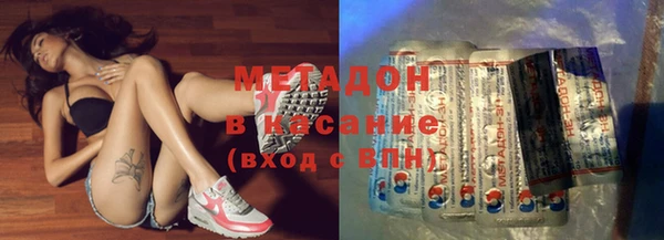 mix Алексеевка