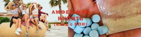 ешки Алзамай