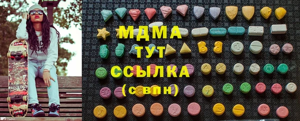mix Алексеевка