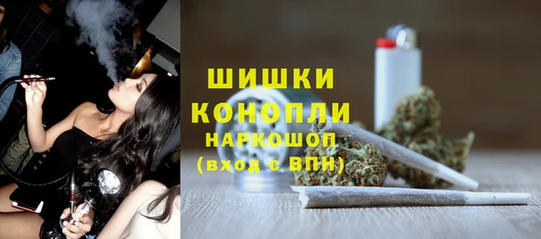 марки nbome Луховицы