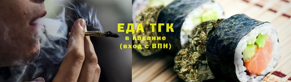 марки nbome Переславль-Залесский