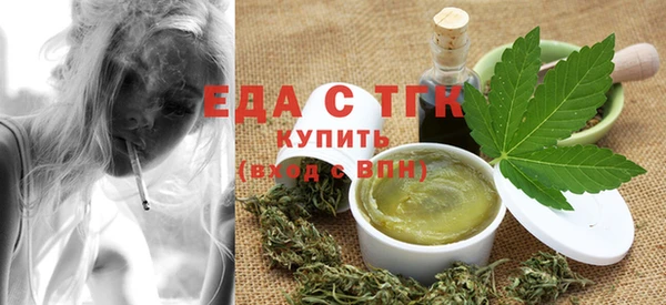 ешки Алзамай