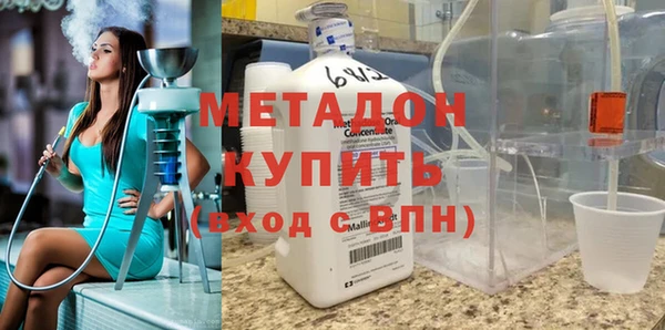 mix Алексеевка