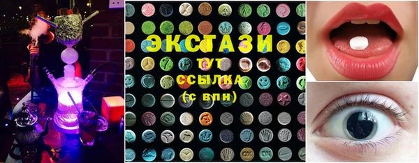 ешки Алзамай