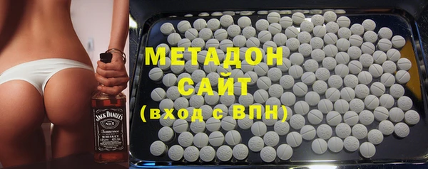 mix Алексеевка