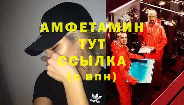 mix Алексеевка