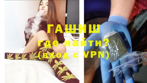 ешки Алзамай