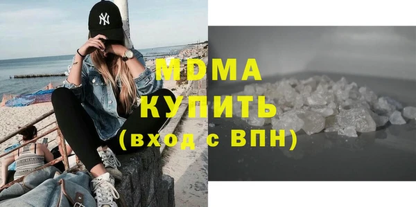 mix Алексеевка