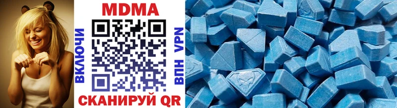 MDMA VHQ  дарк нет состав  OMG зеркало  Нарьян-Мар  купить наркоту 