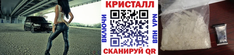 Первитин мет  Нарьян-Мар 