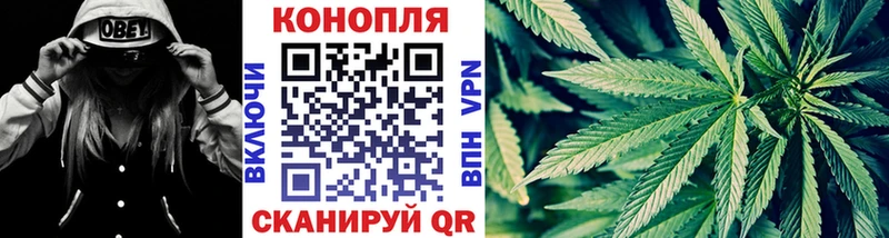 как найти наркотики  Нарьян-Мар  Бошки Шишки VHQ 